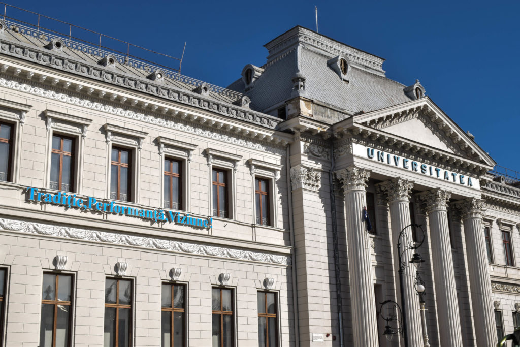 Admitere Universitatea din Craiova. Facultăți, specializări, locuri disponibile, burse 1 DSC 4004 1920x1280 1