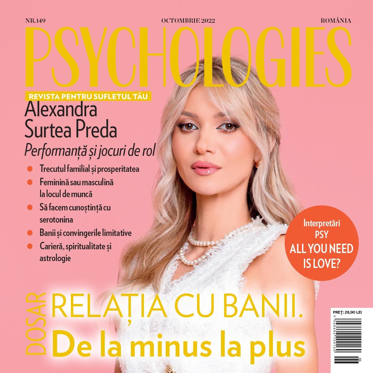 WhatsApp Image 2022 09 29 at 14.18.51 1