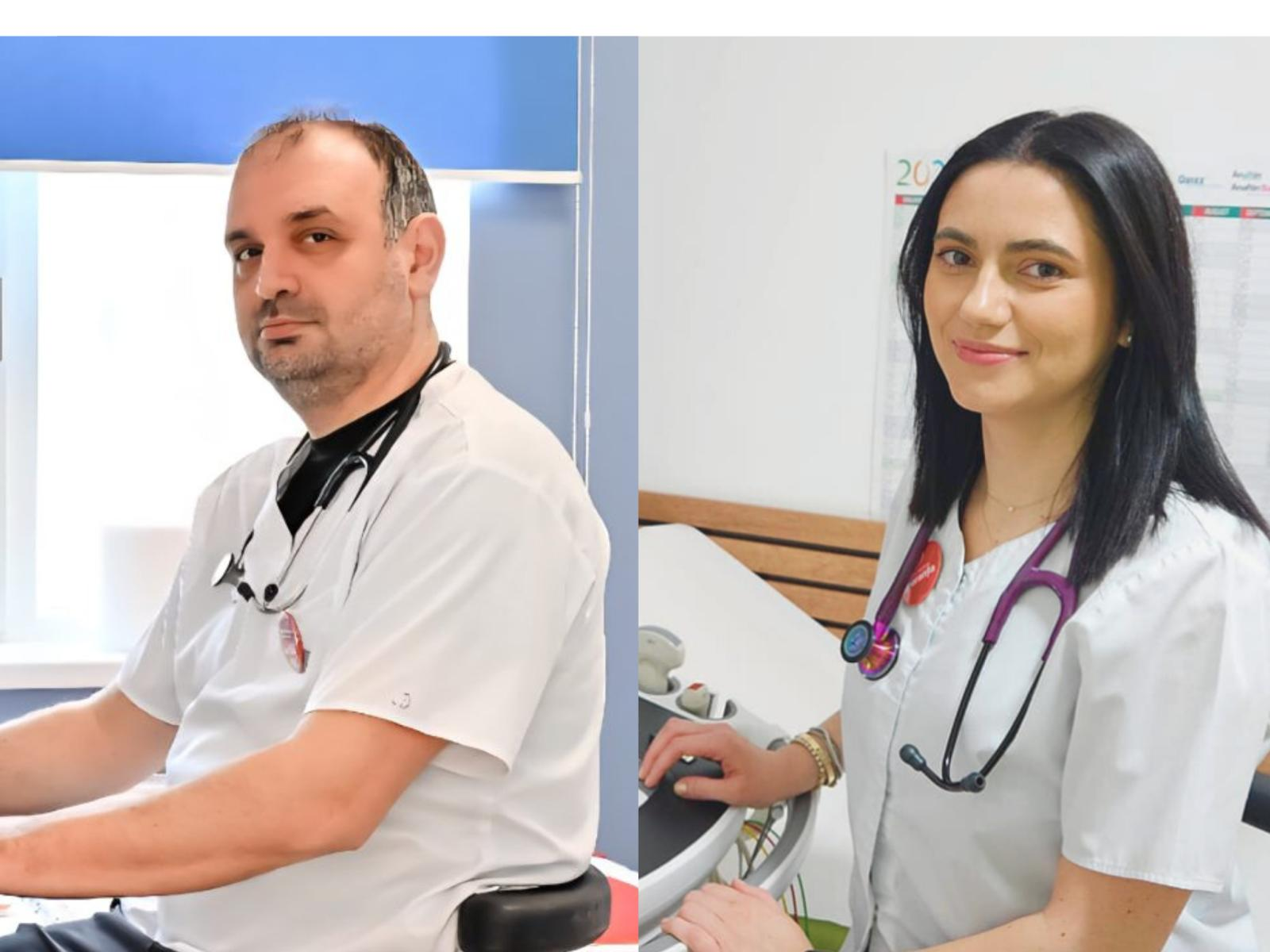 cardiacă